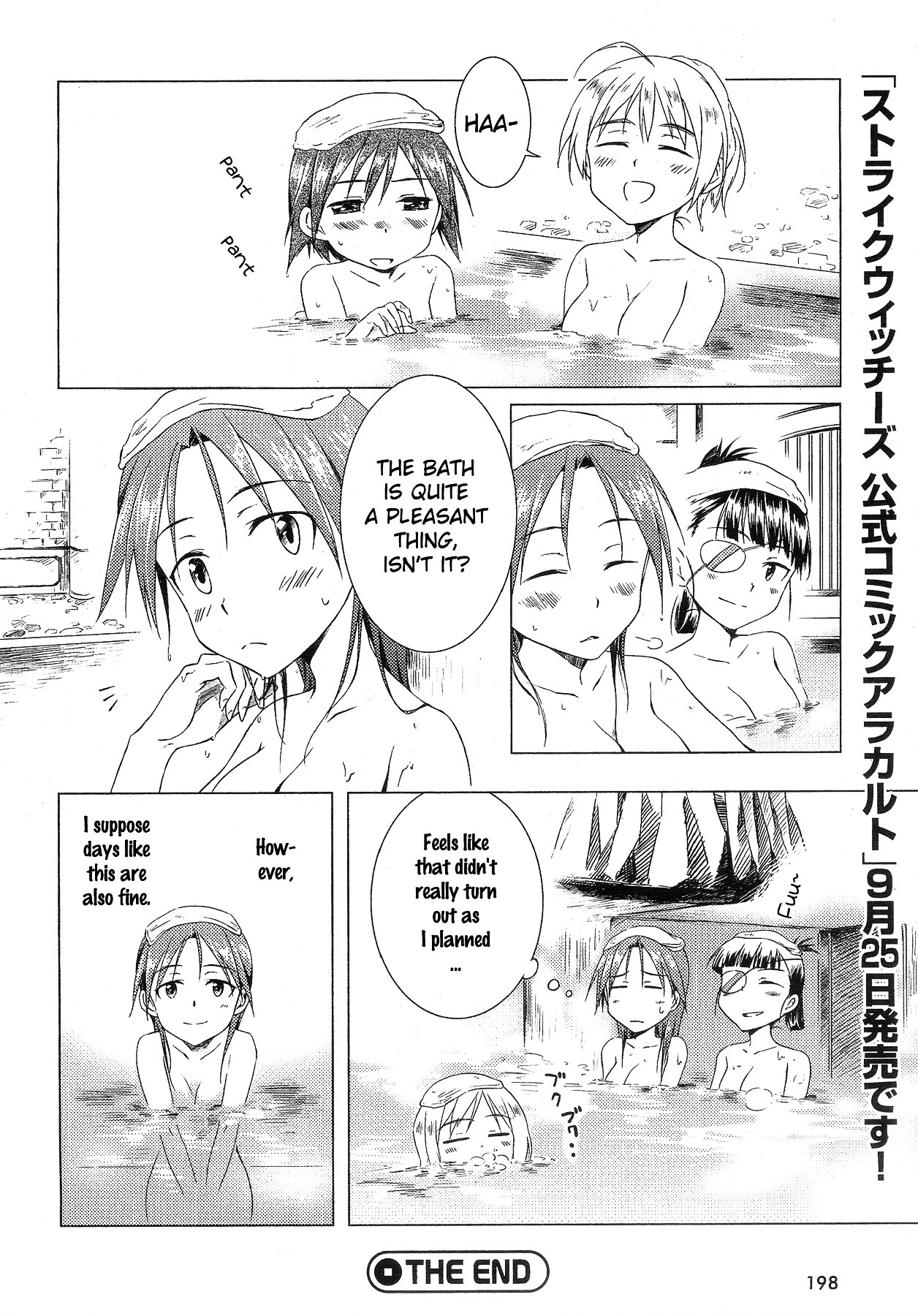 Strike Witches - Official Comics A La Carte - Chapter Ffgvv0 : Commanders Small Operation