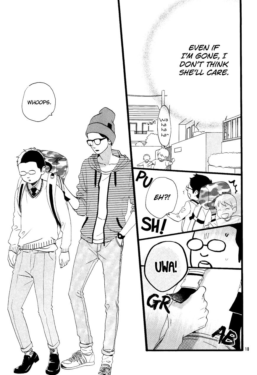 Hirunaka No Ryuusei - Vol.1 Chapter 72.5 : Yasuo S Story