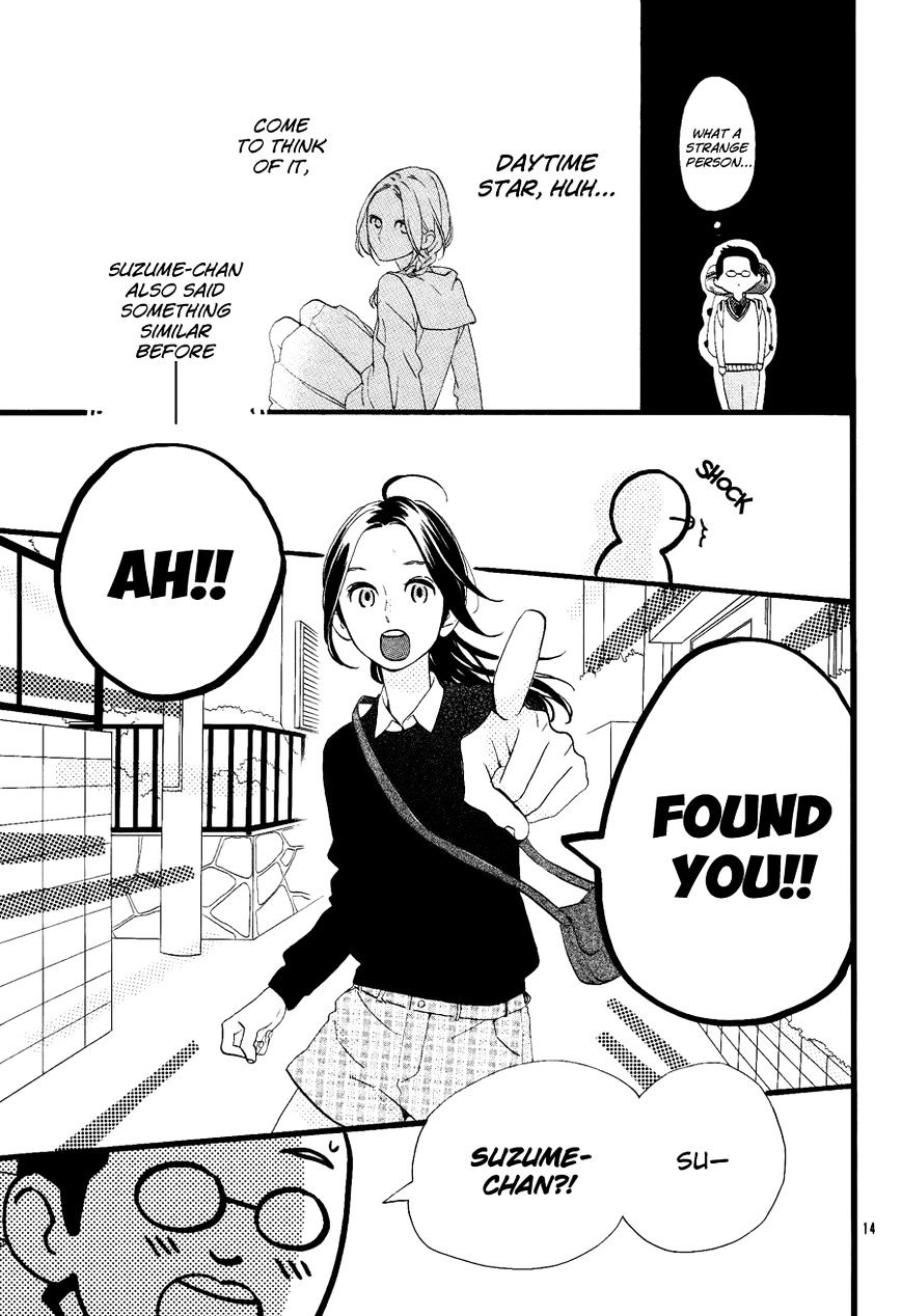 Hirunaka No Ryuusei - Vol.1 Chapter 72.5 : Yasuo S Story