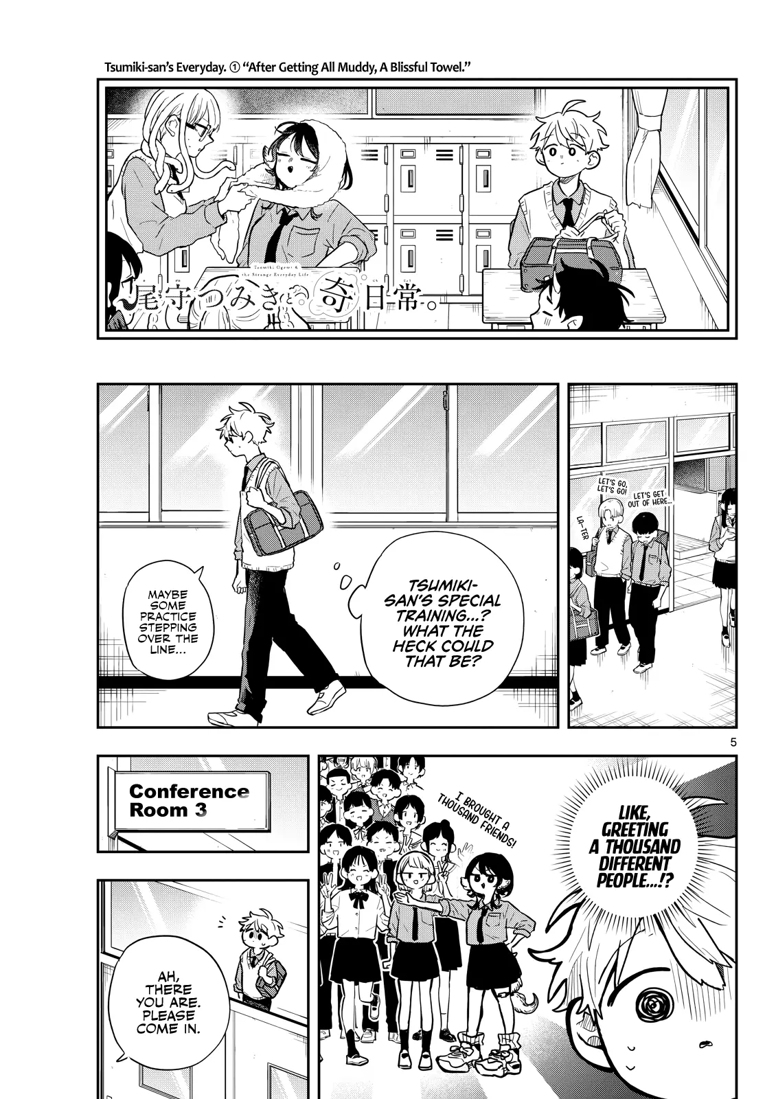 Ogami Tsumiki To Kinichijou. - Chapter 41: Special Training With Tsumiki-San