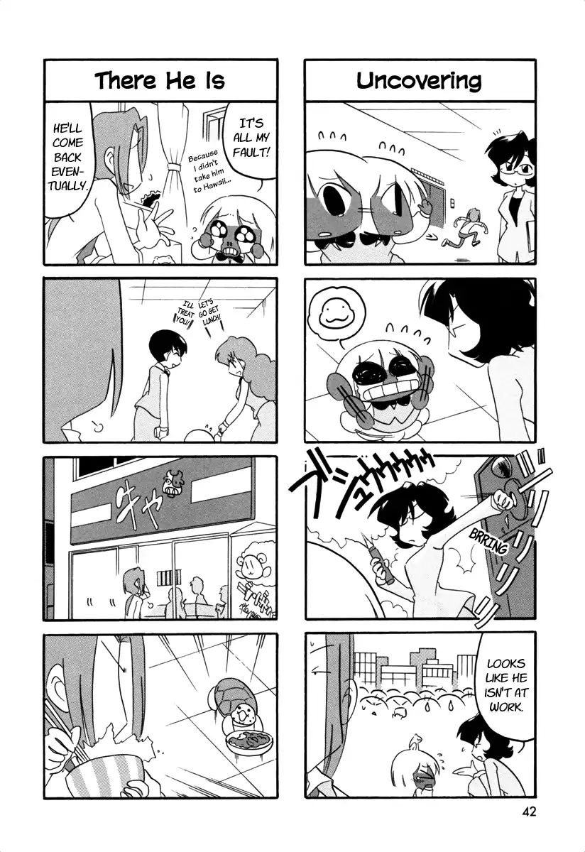 Ganbare! Memeko-Chan - Vol.4 Chapter 52