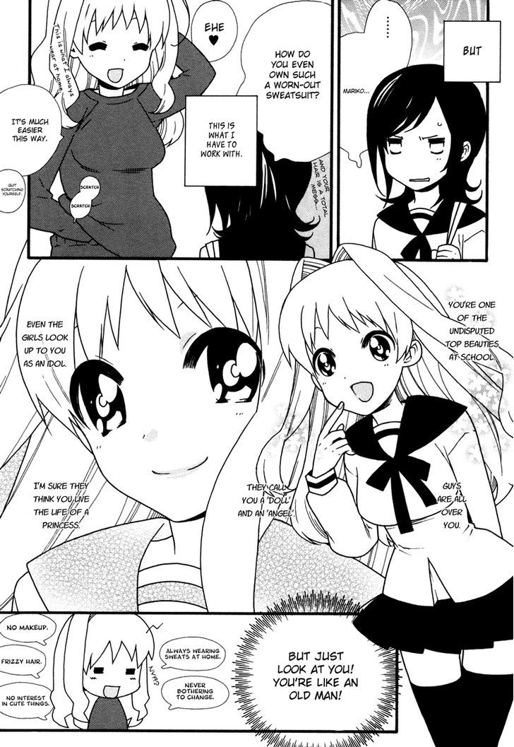 Yuri Hime Wildrose - Vol.3 Chapter 7 : Sweet Sweet Honey