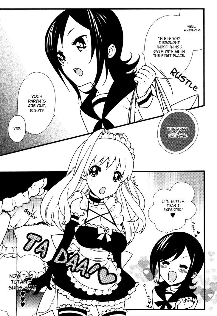 Yuri Hime Wildrose - Vol.3 Chapter 7 : Sweet Sweet Honey