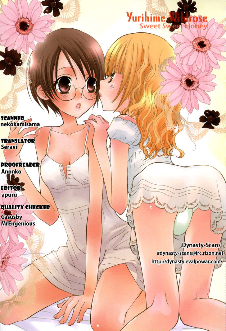 Yuri Hime Wildrose - Vol.3 Chapter 7 : Sweet Sweet Honey