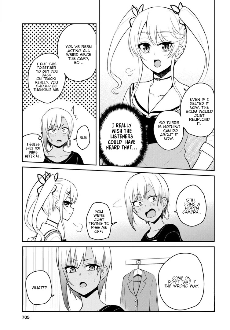 Hajimete No Gal - Chapter 81: The First Guest Broadcast