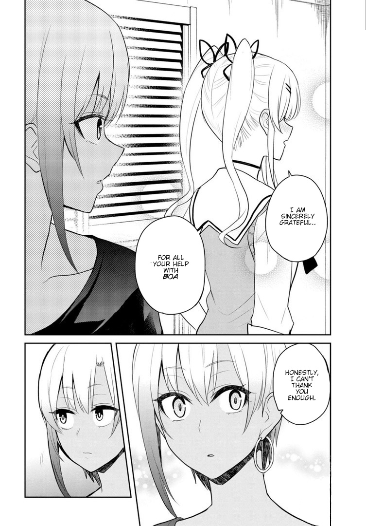 Hajimete No Gal - Chapter 81: The First Guest Broadcast