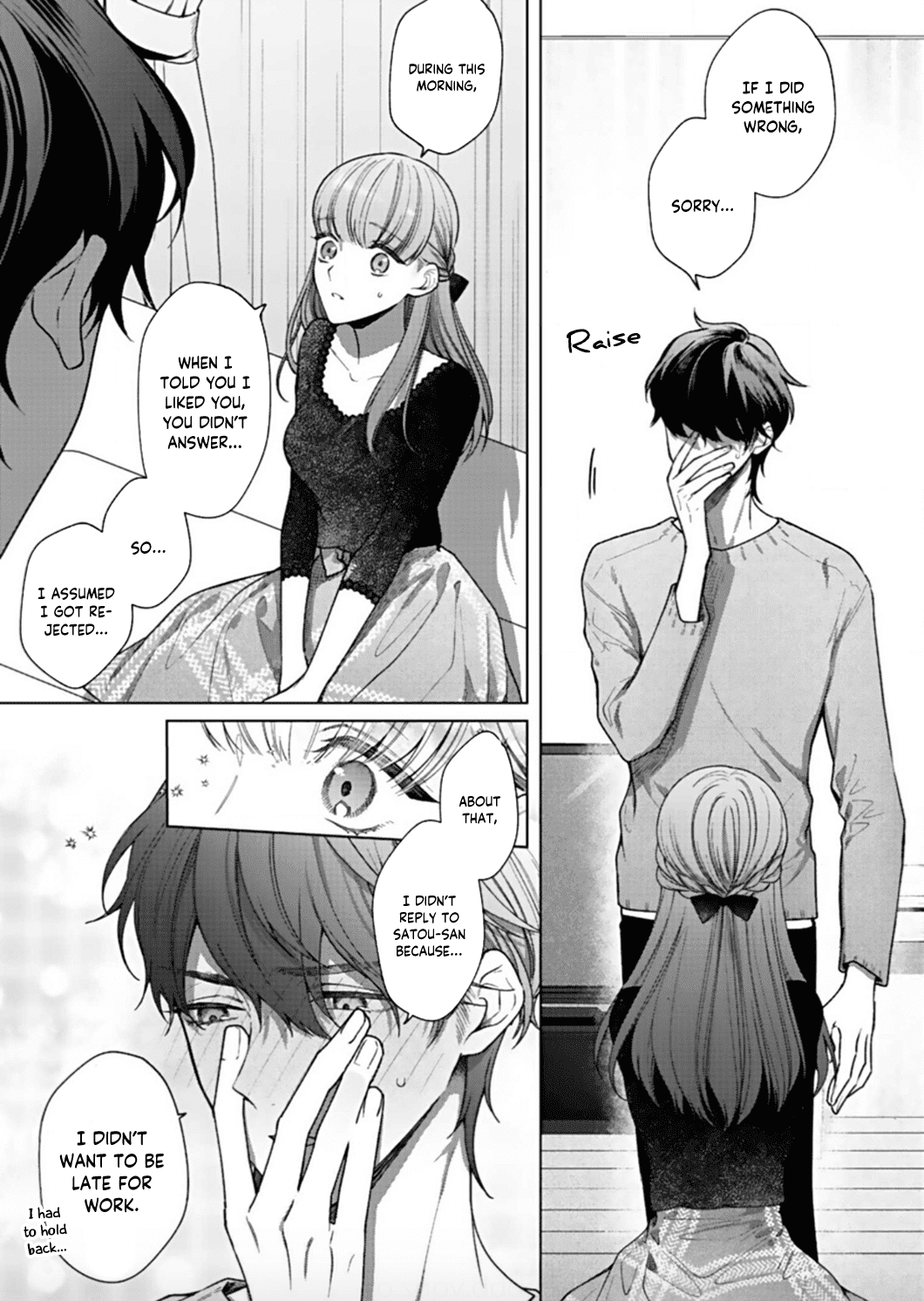 Kiss De Fusaide, Bare Naide. - Chapter 6