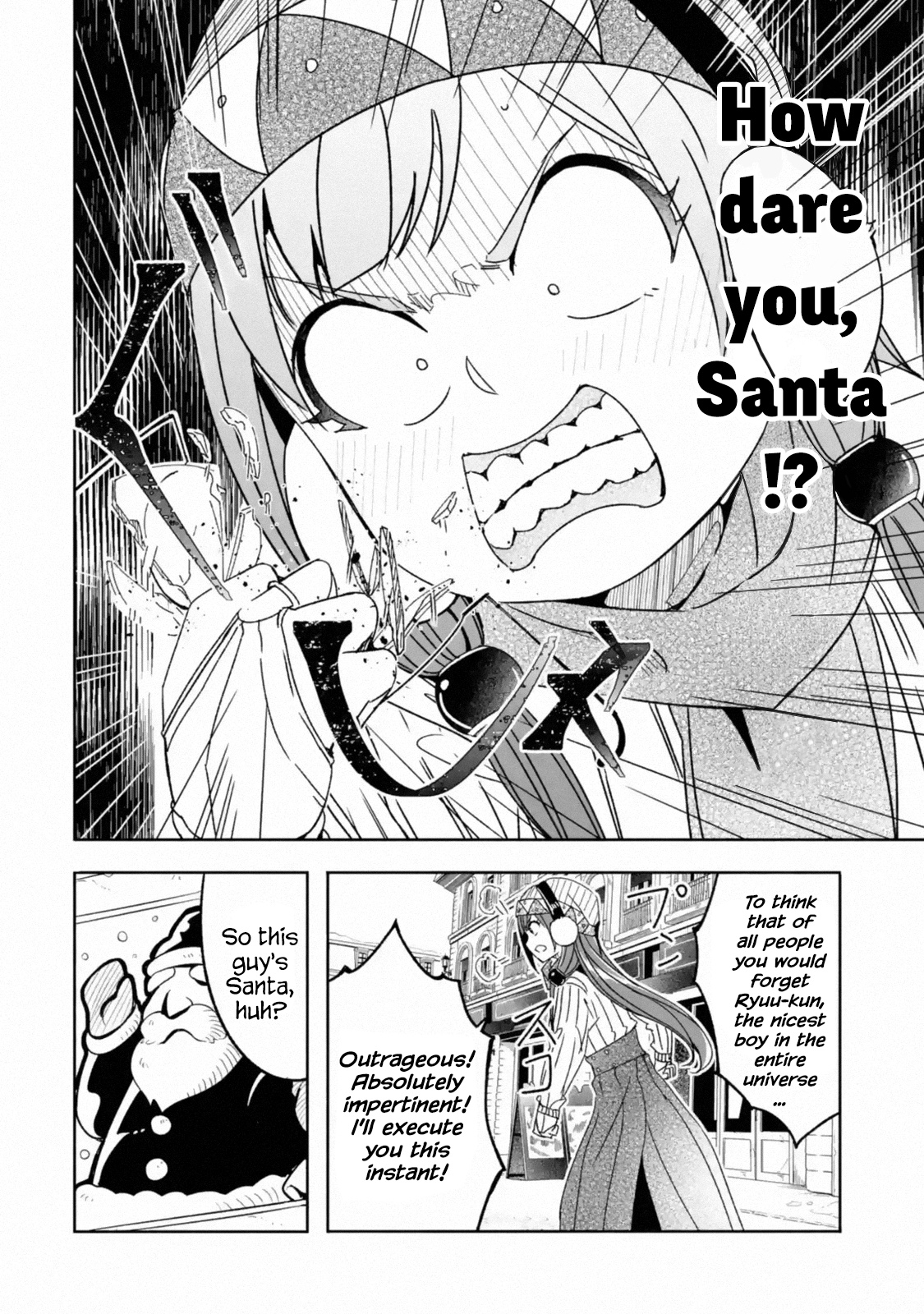 Mom, Please Don't Come Adventuring With Me! ~The Boy Who Was Raised By The Ultimate Overprotective Dragon, Becomes An Adventurer With His Mother~ - Chapter 8.5: Santa Isn T Coming!?