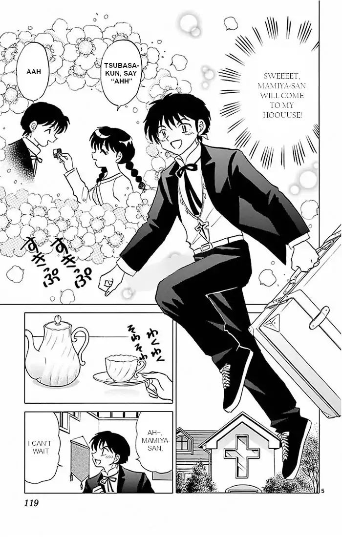 Kyoukai No Rinne - Vol. 39 Chapter 385: The Dearest One