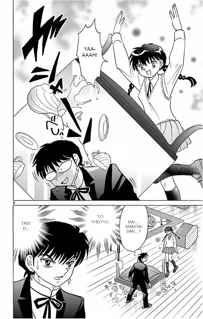 Kyoukai No Rinne - Vol. 39 Chapter 385: The Dearest One