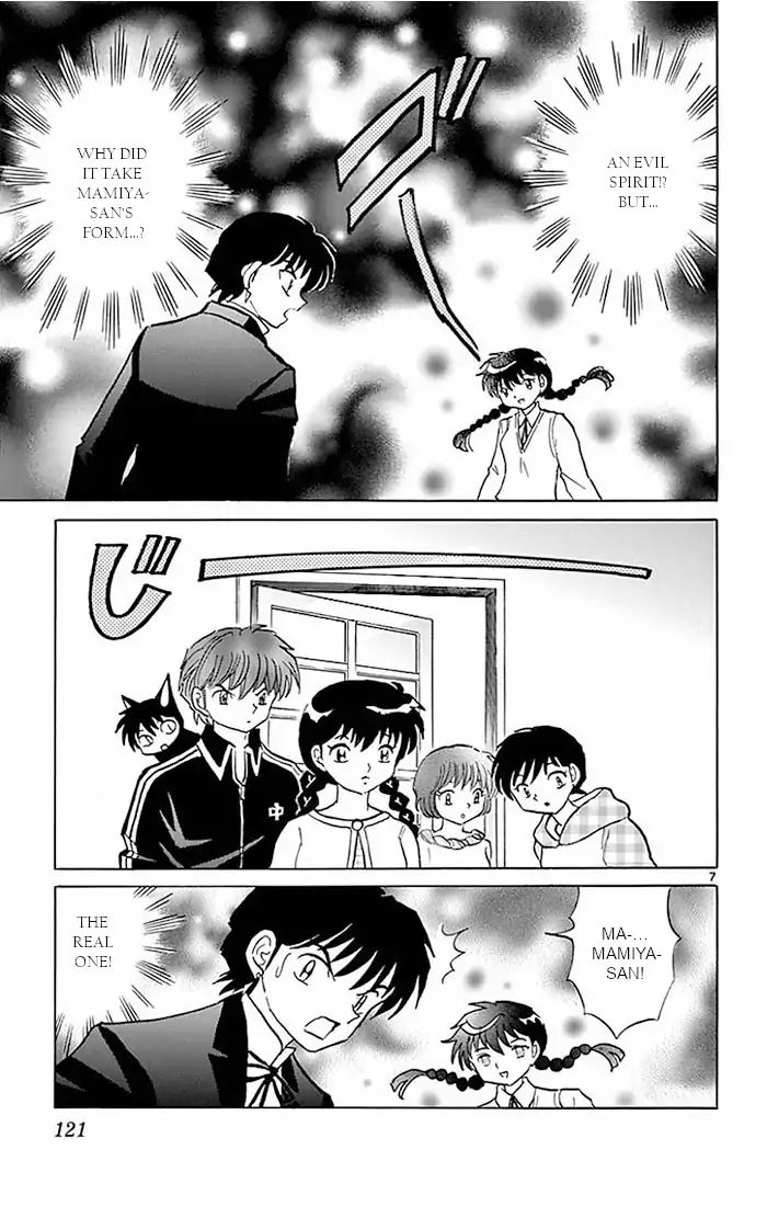 Kyoukai No Rinne - Vol. 39 Chapter 385: The Dearest One