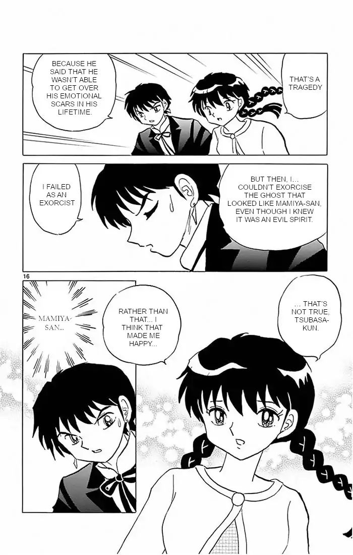 Kyoukai No Rinne - Vol. 39 Chapter 385: The Dearest One