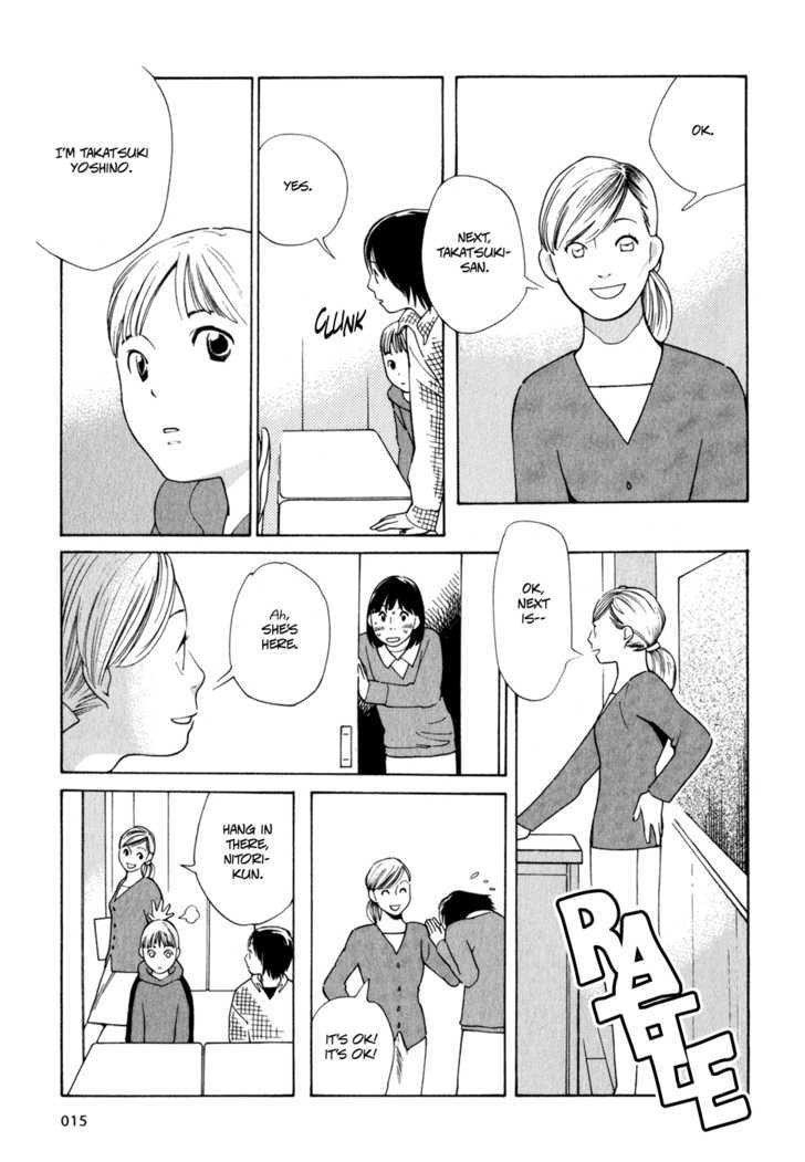 Hourou Musuko - Vol.1 Chapter 1 : I Am A Girl