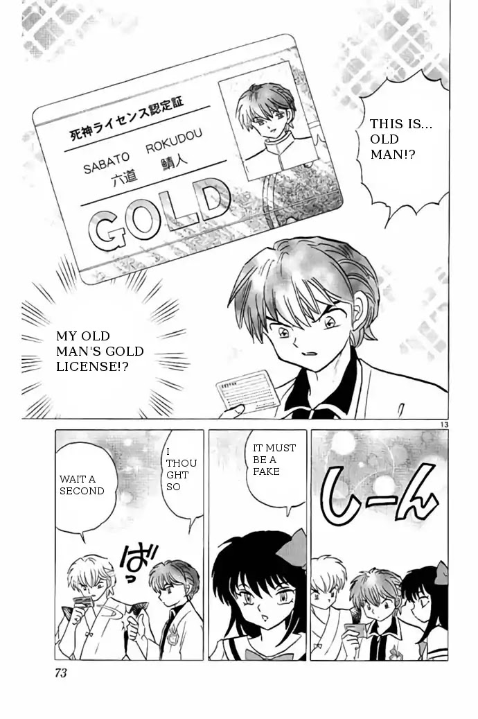 Kyoukai No Rinne - Chapter 242: Gold License