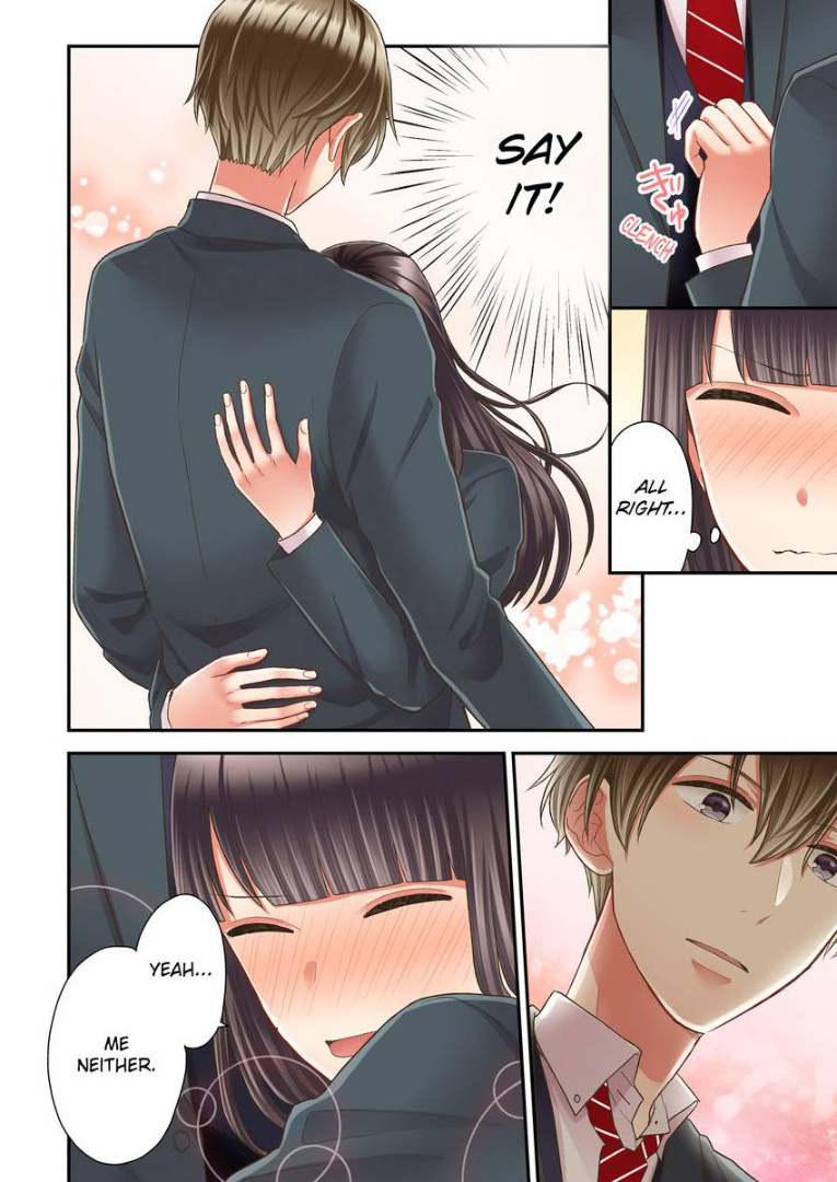 Kiss Made, Ato 1-Byou. - Chapter 24