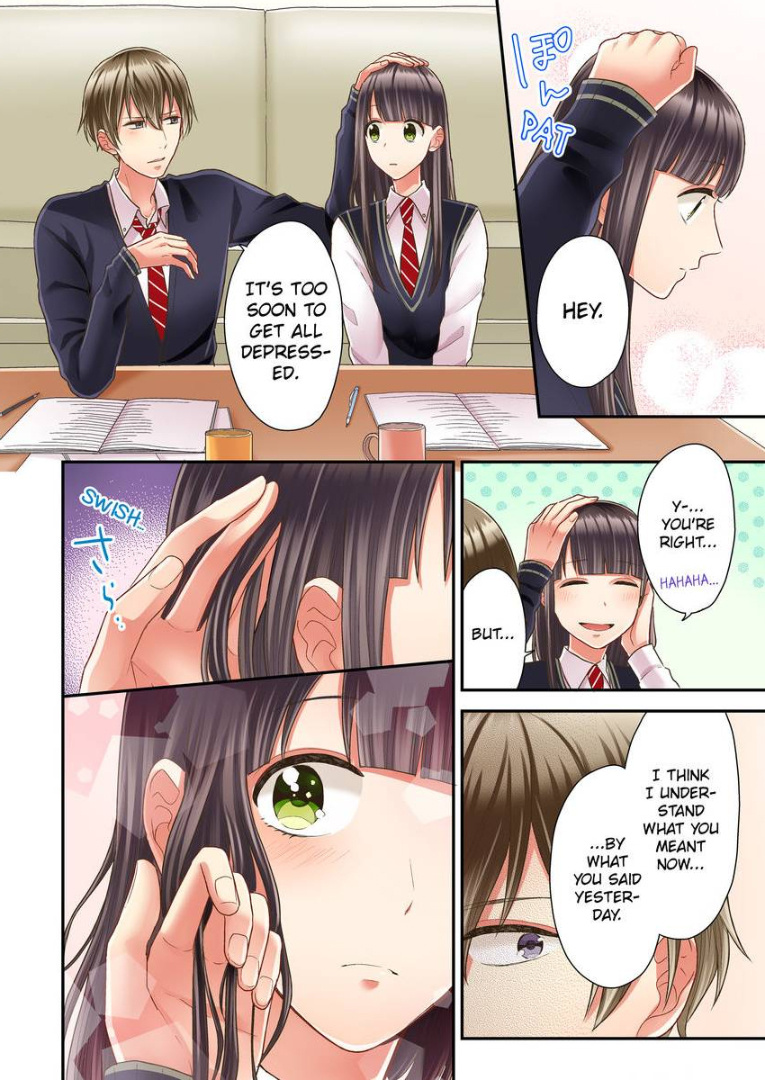 Kiss Made, Ato 1-Byou. - Chapter 24