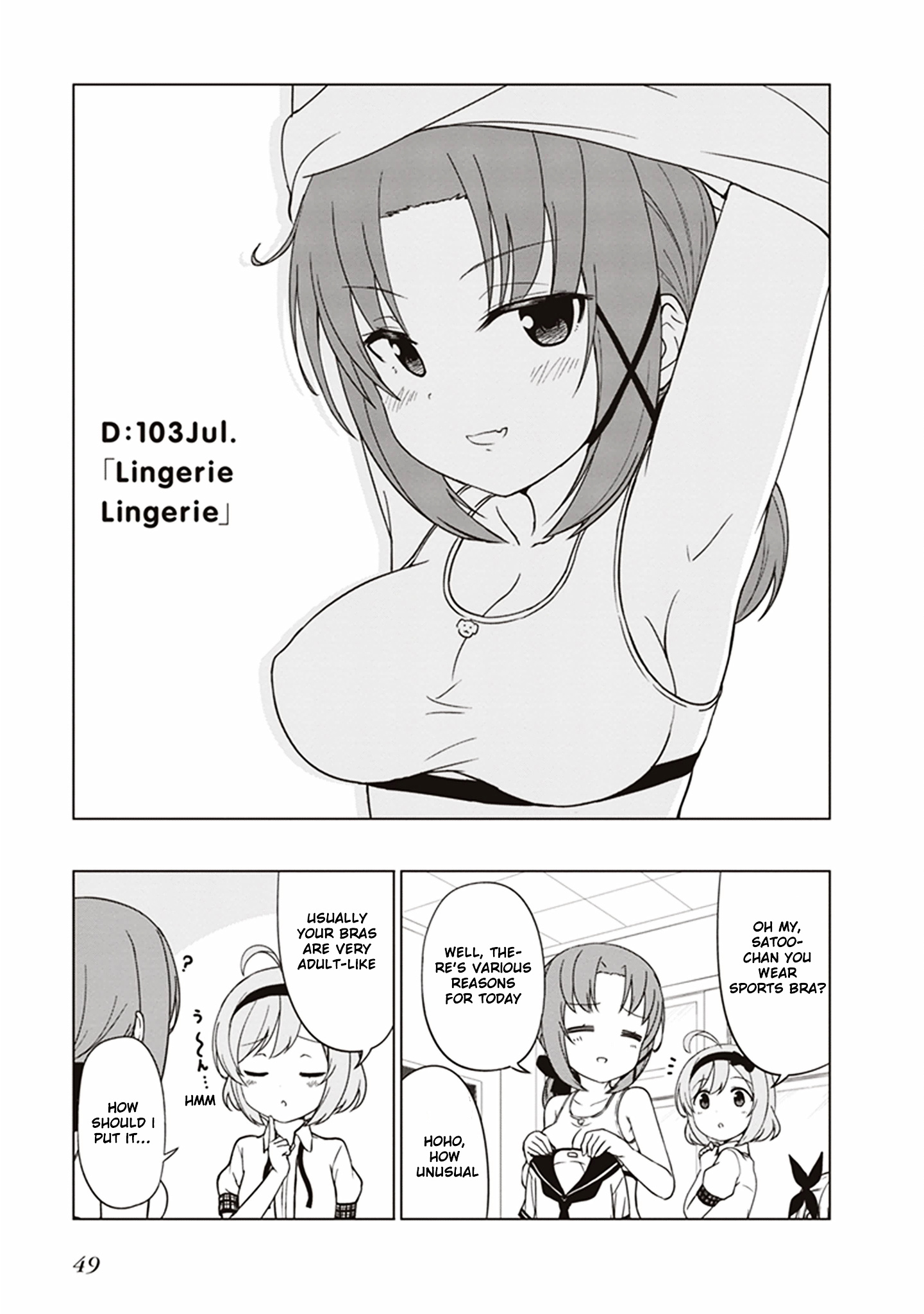 Jc No Life - Chapter 4 : Lingerie Lingerie