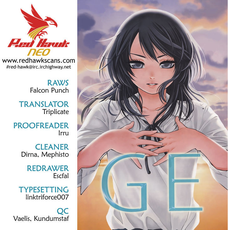 Ge - Vol.14 Chapter 118 : Limit