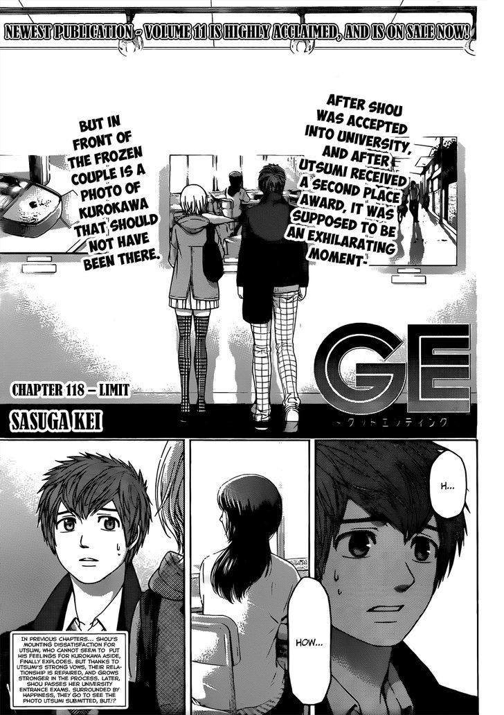 Ge - Vol.14 Chapter 118 : Limit