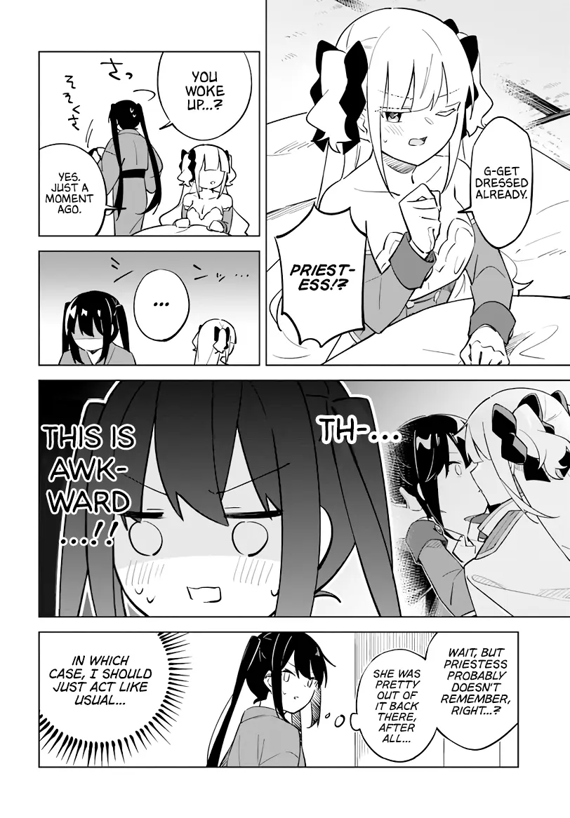 Maou To Yuri - Vol.1 Chapter 4.5: The Demon King Can't Choose