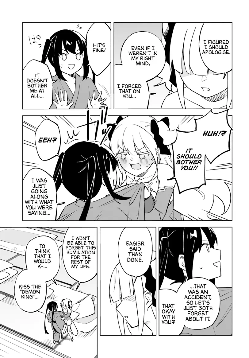 Maou To Yuri - Vol.1 Chapter 4.5: The Demon King Can't Choose