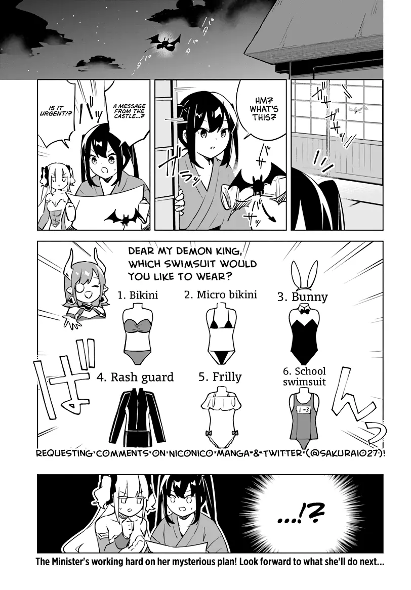 Maou To Yuri - Vol.1 Chapter 4.5: The Demon King Can't Choose