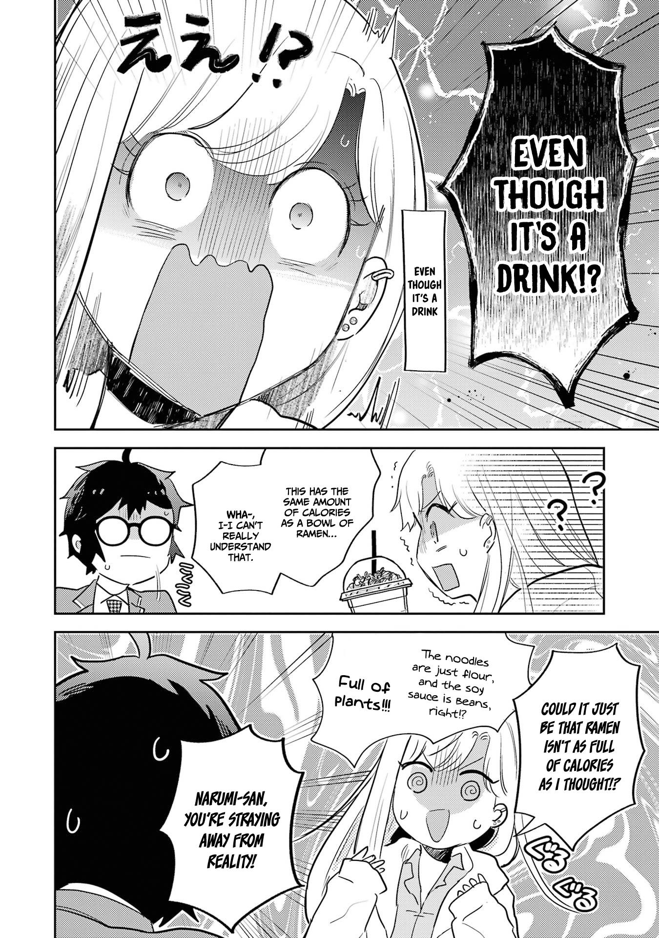 Otaku-Kun Who's Kind To Gyaru - Vol.1 Chapter 5