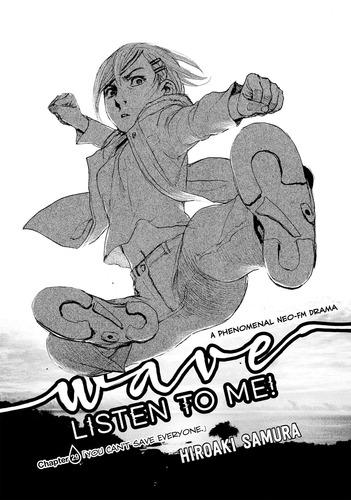 Nami Yo Kiite Kure - Chapter 29