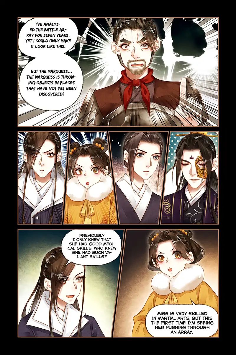 Shen Yi Di Nu - Chapter 157: Houyi’s Bow