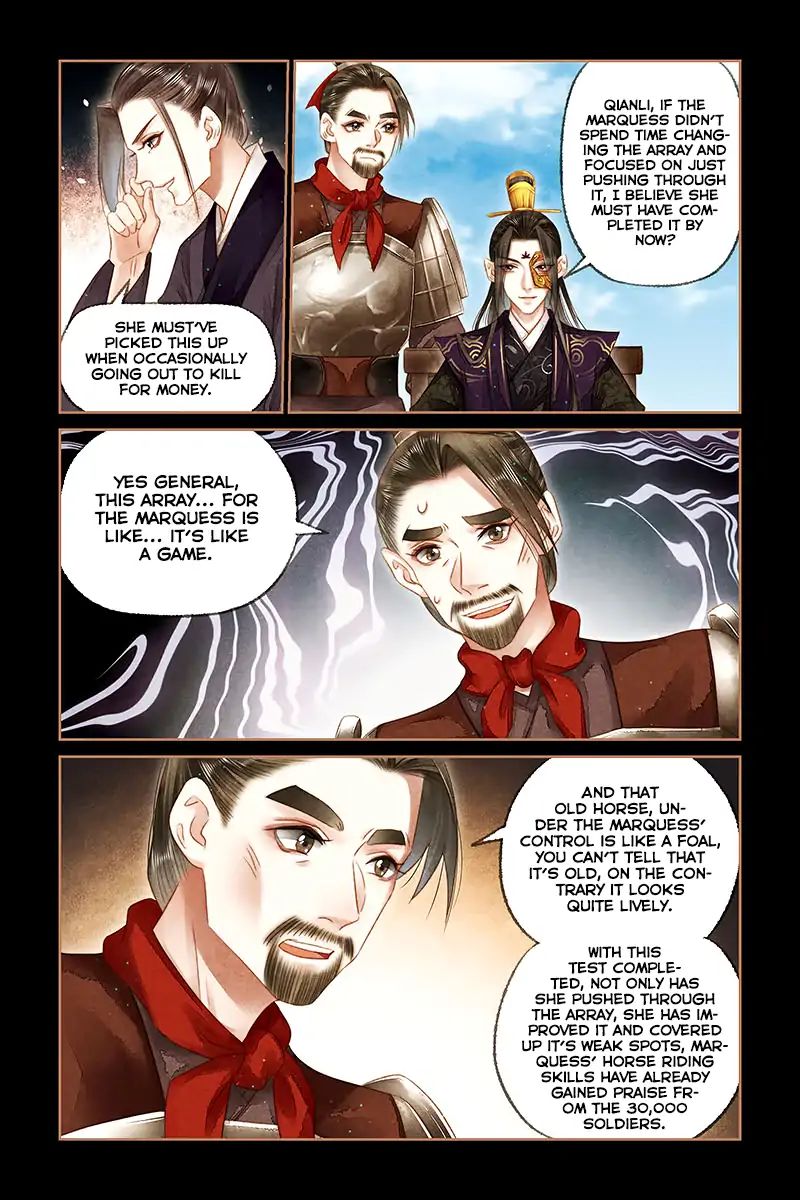 Shen Yi Di Nu - Chapter 157: Houyi’s Bow