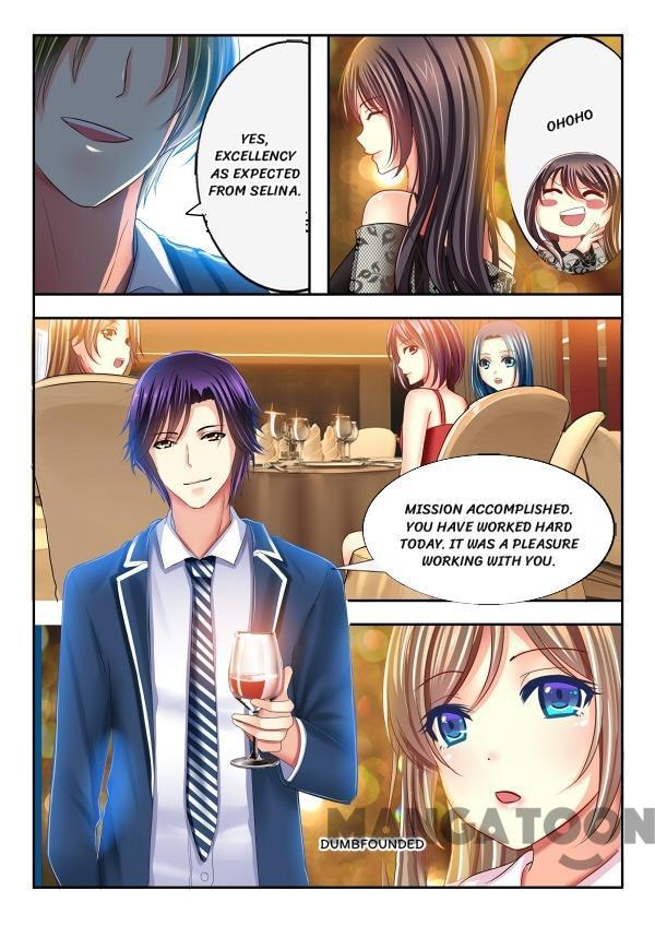 Chuchu The Eye Candy - Chapter 11