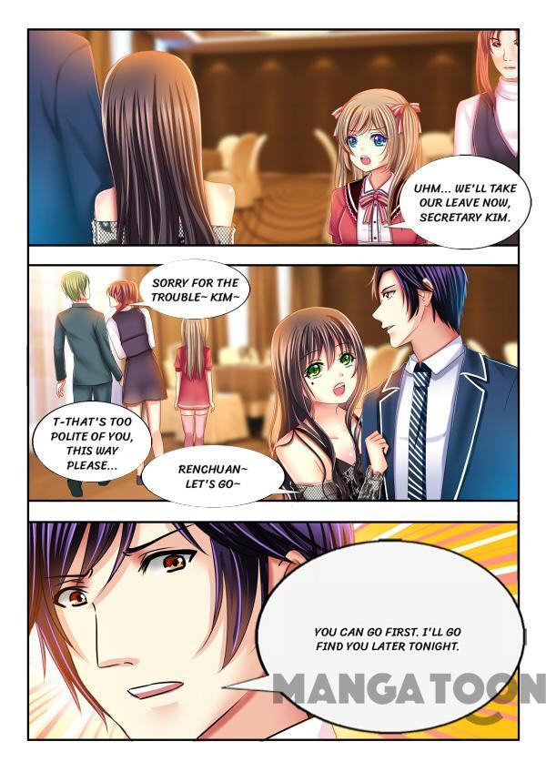 Chuchu The Eye Candy - Chapter 11