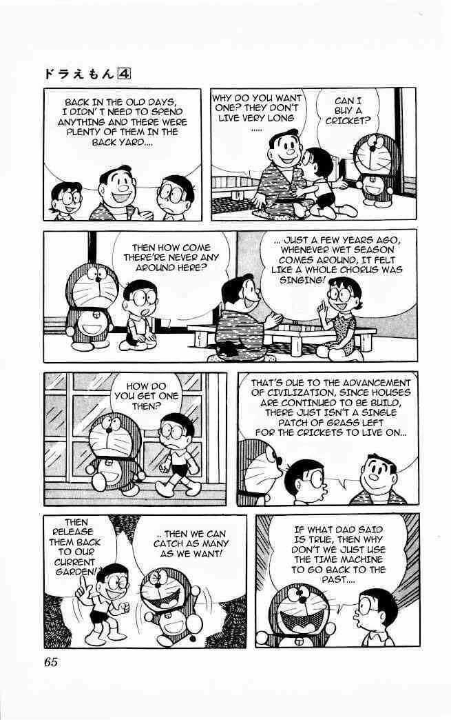 Doraemon - Vol.4 Chapter 58