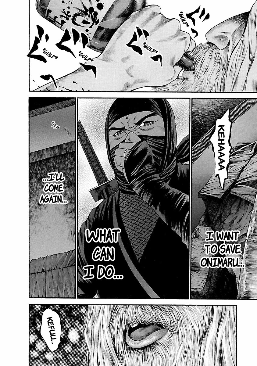 Ninja Papa - Chapter 42: Demon's Revenge