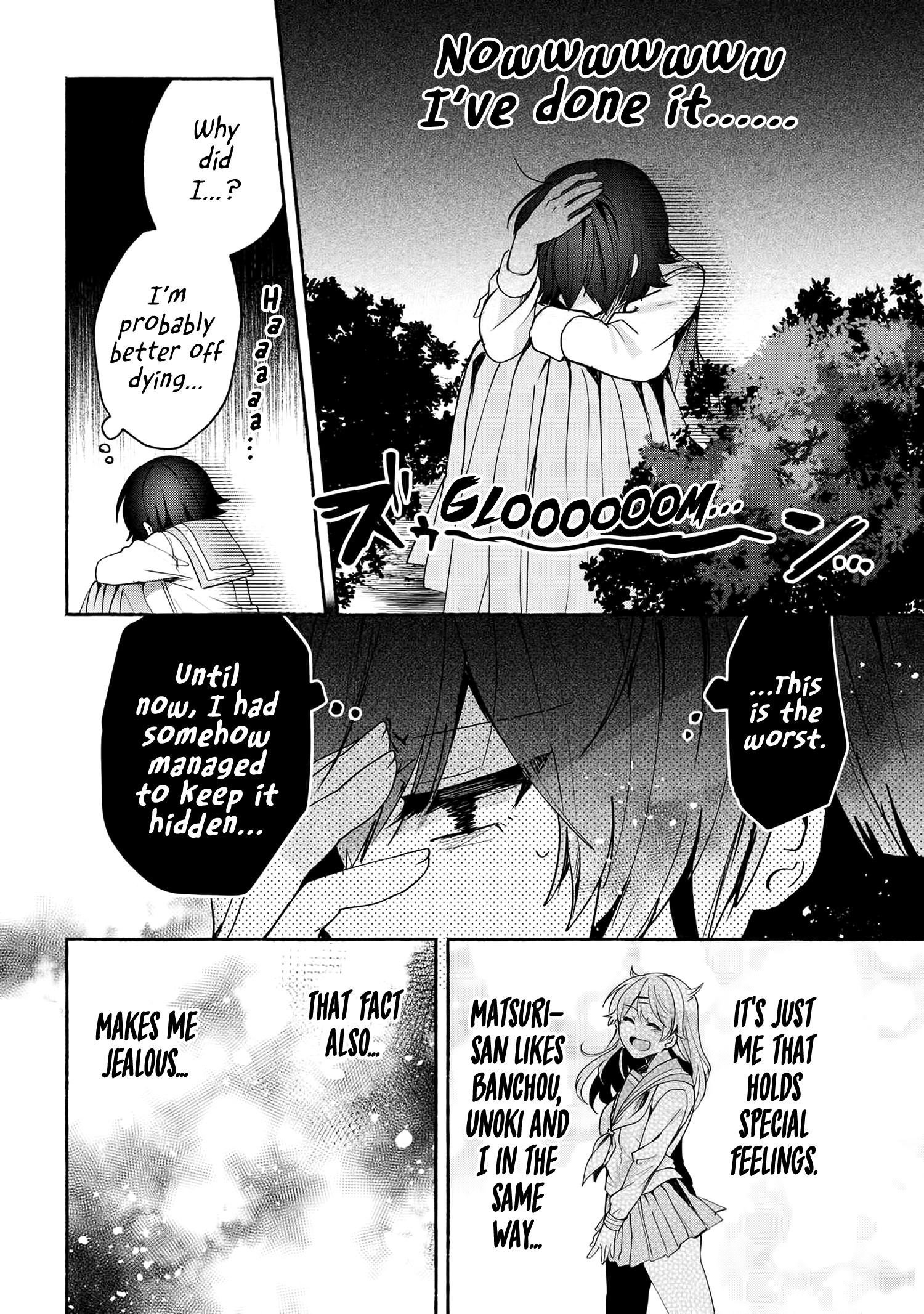 Pashiri Na Boku To Koi Suru Banchou-San - Chapter 68