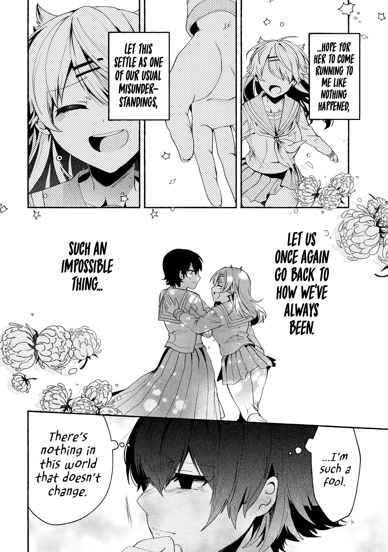 Pashiri Na Boku To Koi Suru Banchou-San - Chapter 68