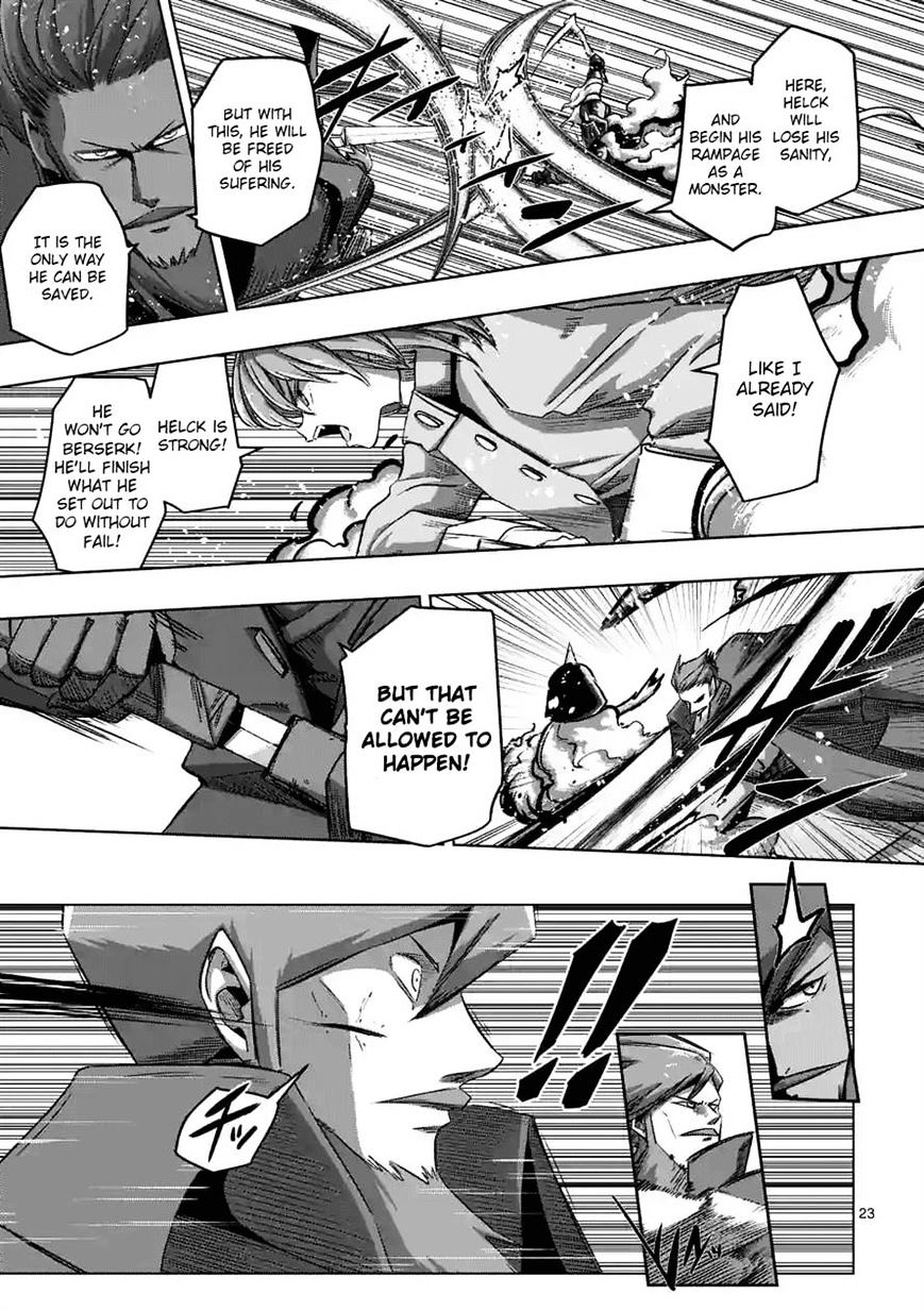 Helck - Chapter 69