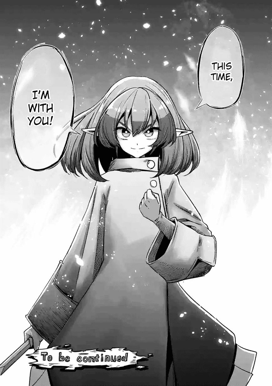 Helck - Chapter 69