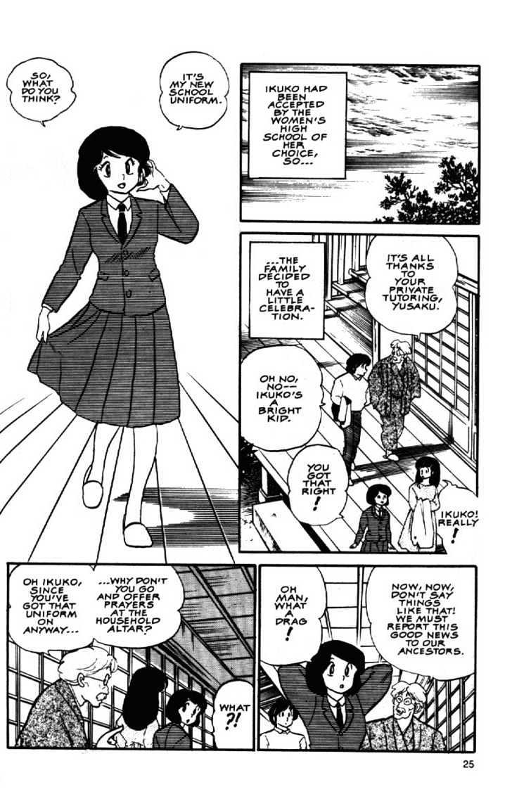 Maison Ikkoku - Chapter 72