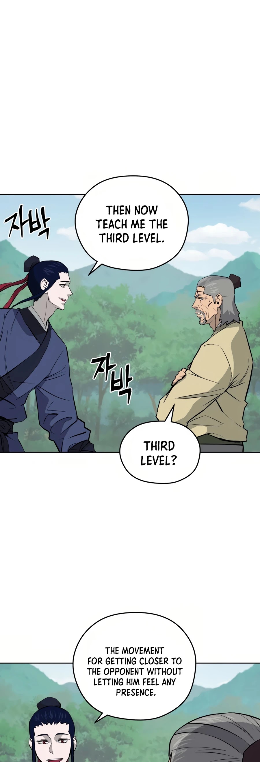 Gwanjeon: Kang Jin Lee - Chapter 35