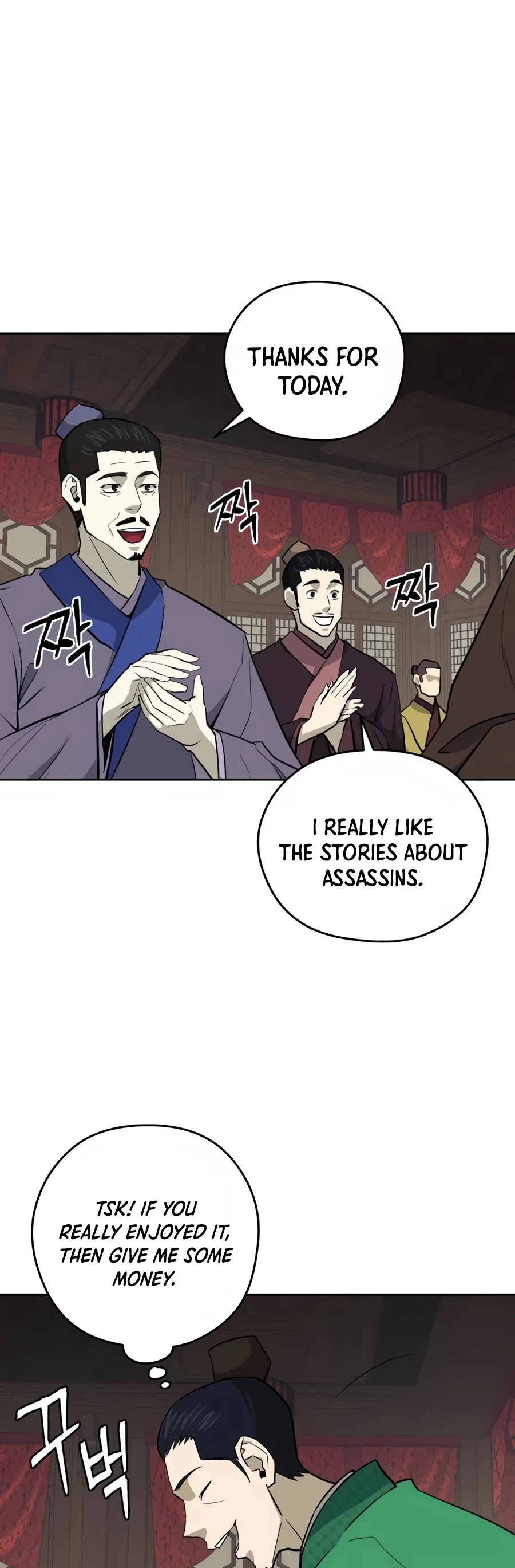 Gwanjeon: Kang Jin Lee - Chapter 35