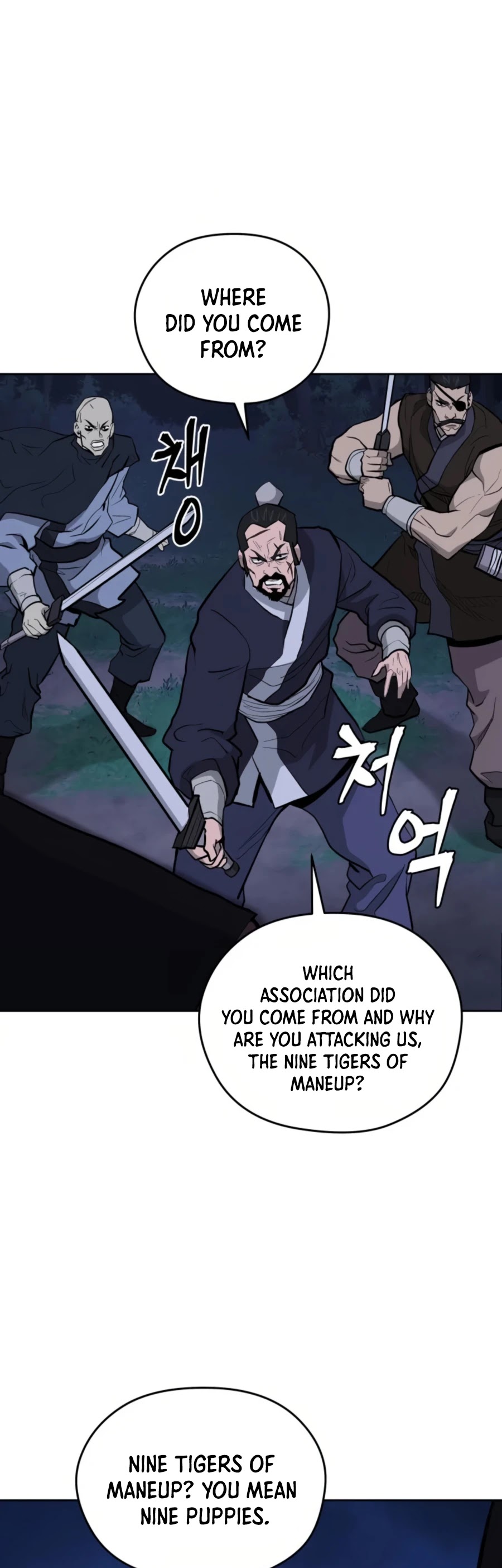 Gwanjeon: Kang Jin Lee - Chapter 35