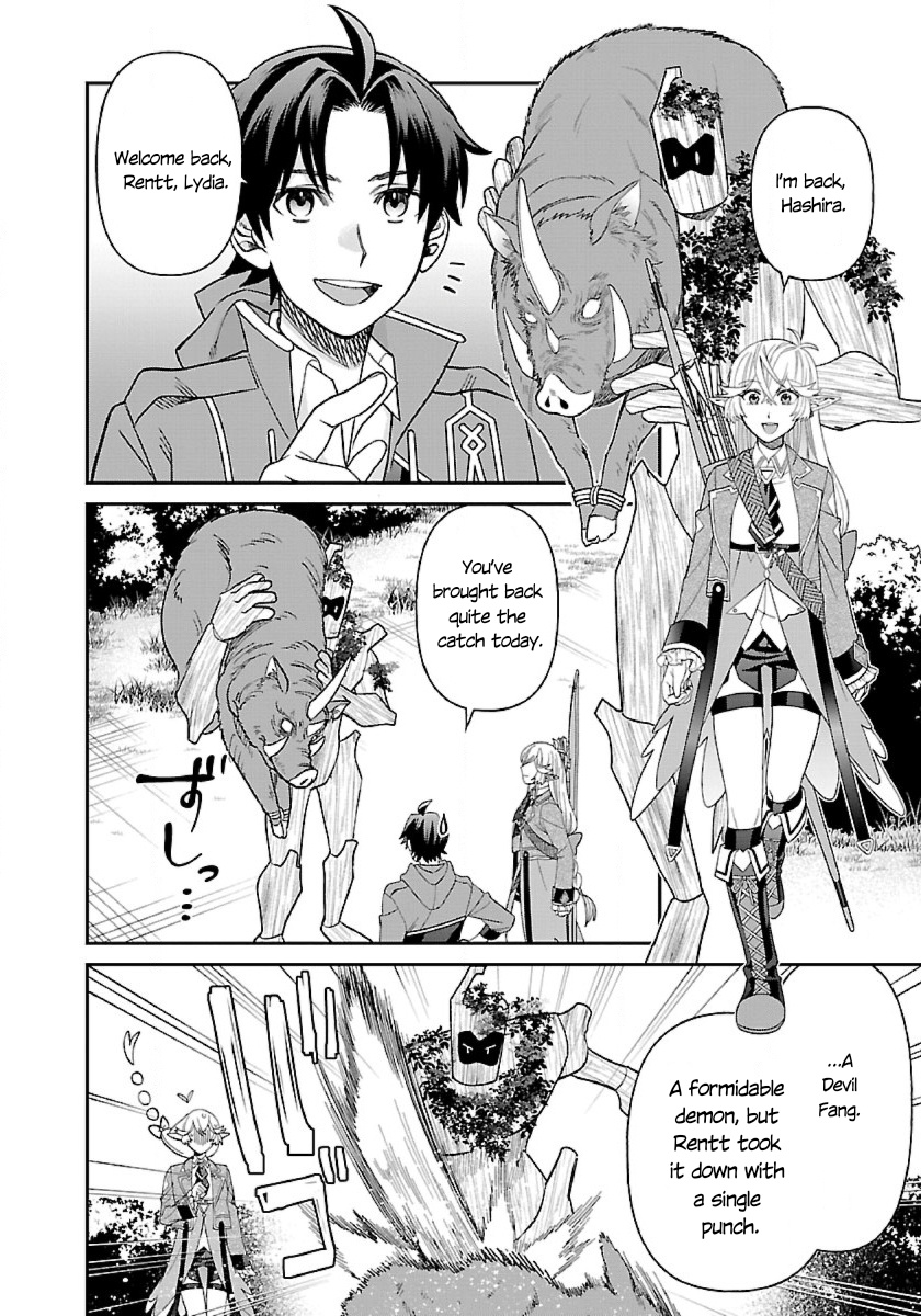 Isekai Yururi Camp - Chapter 8: The Demon Lord's Daughter