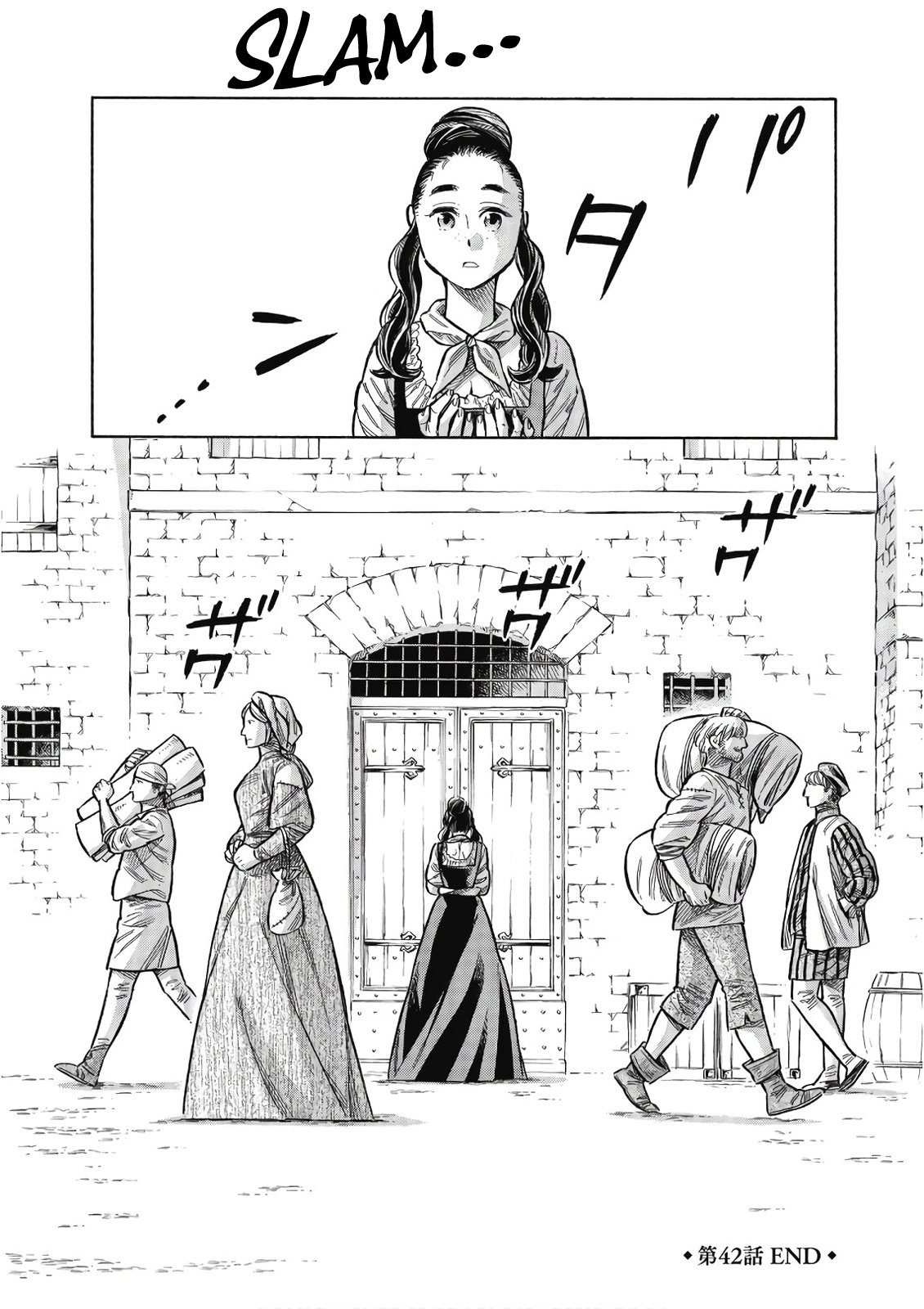 Arte - Vol.9 Chapter 42: Dacia And Angelo, Part 1