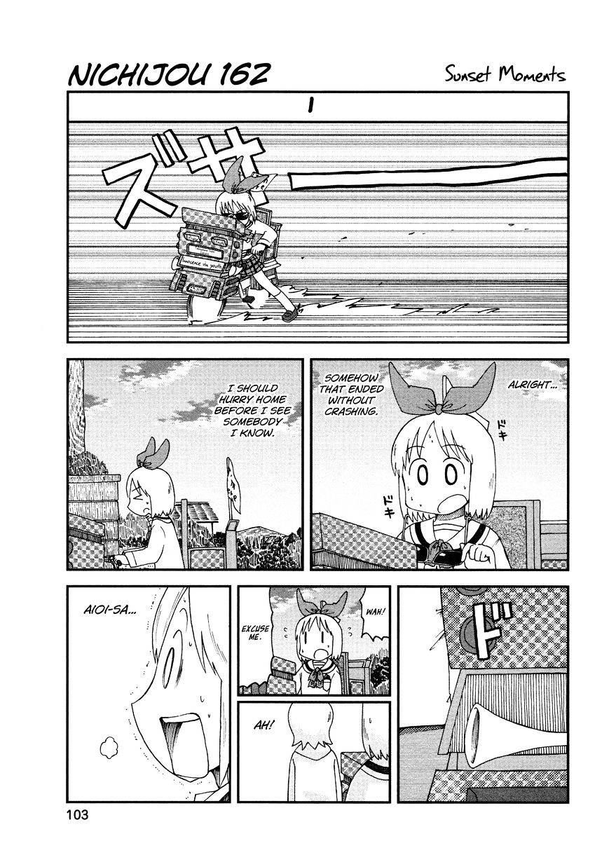 Nichijou - Vol.2 Chapter 162