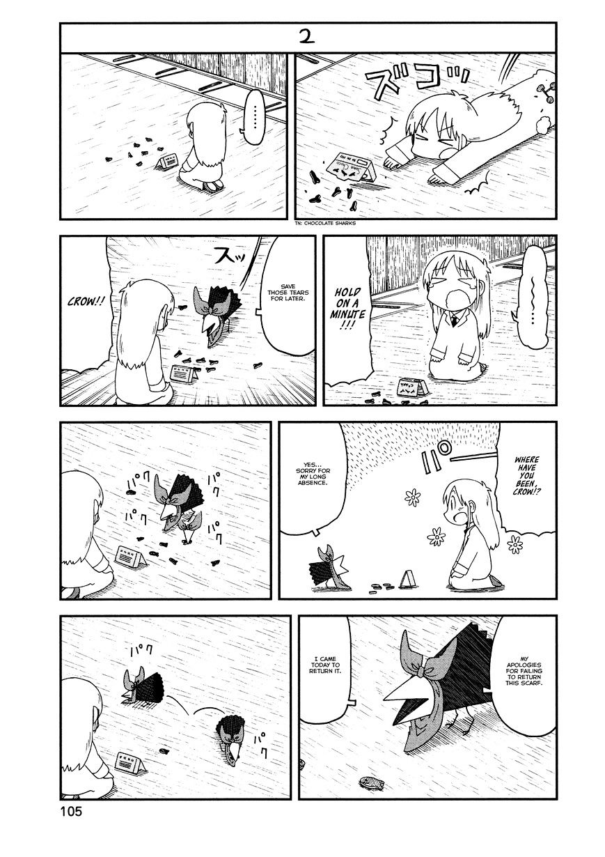 Nichijou - Vol.2 Chapter 162