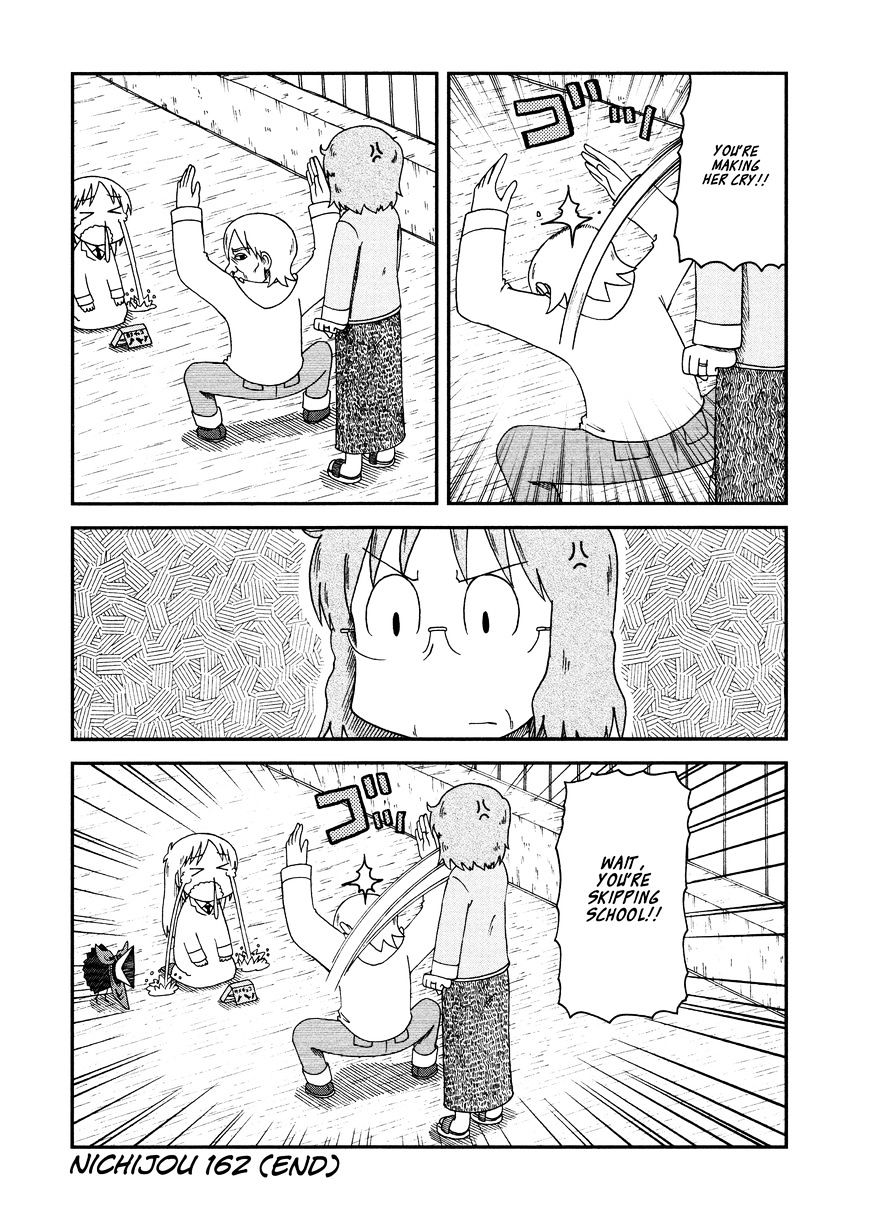 Nichijou - Vol.2 Chapter 162