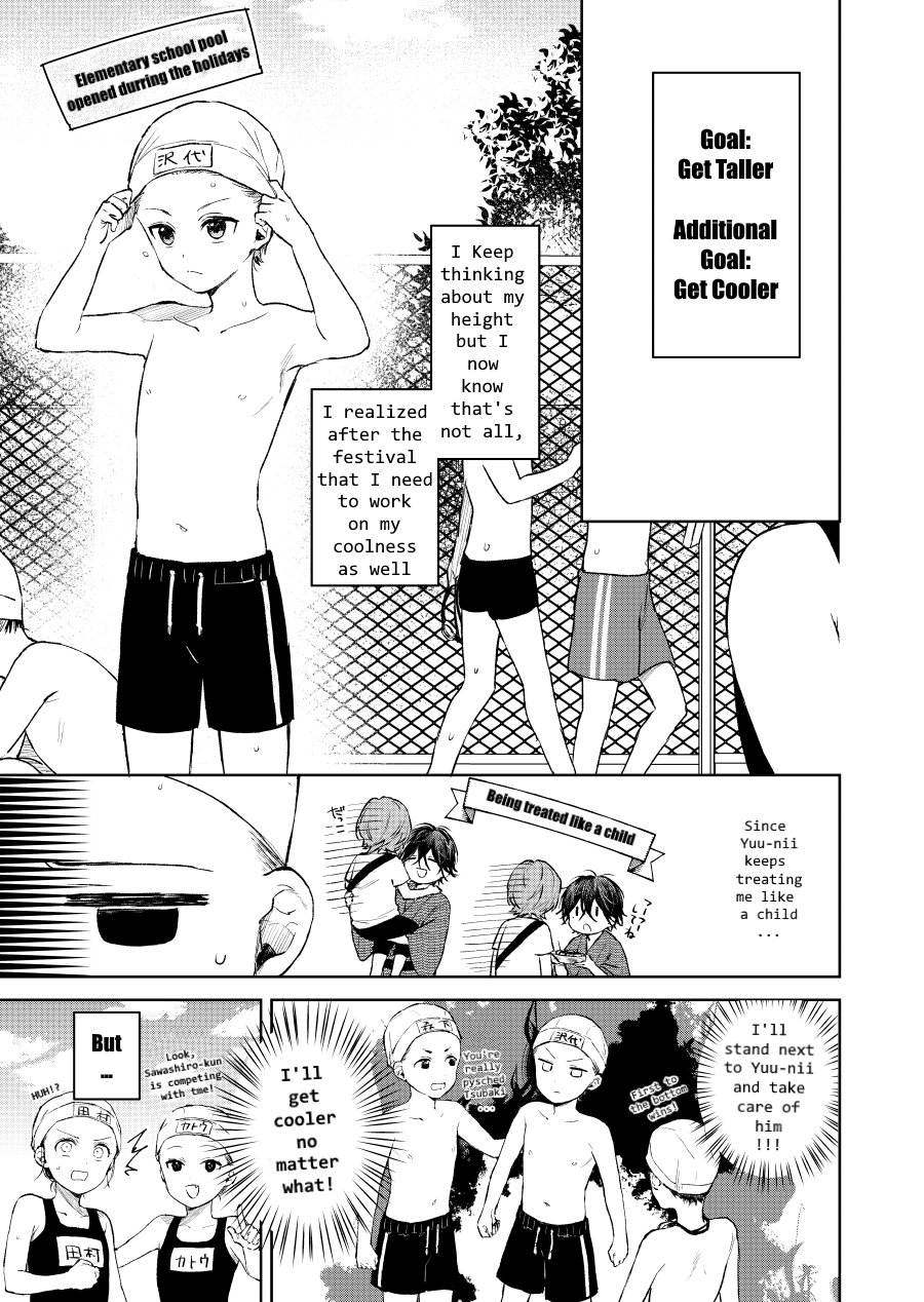 Shota Oni - Chapter 9