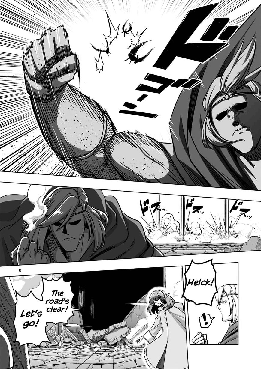 Helck - Chapter 77.1 : The Human Castle