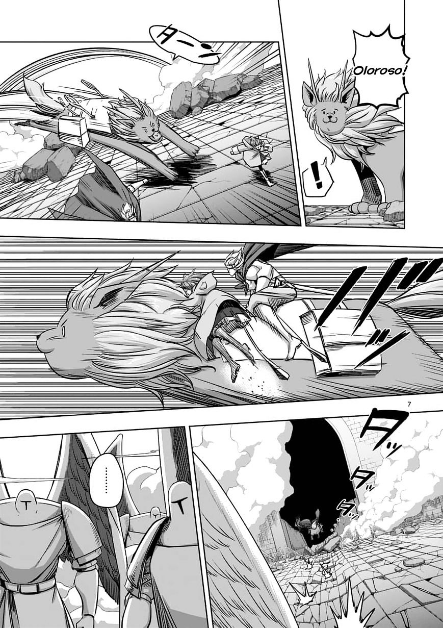 Helck - Chapter 77.1 : The Human Castle